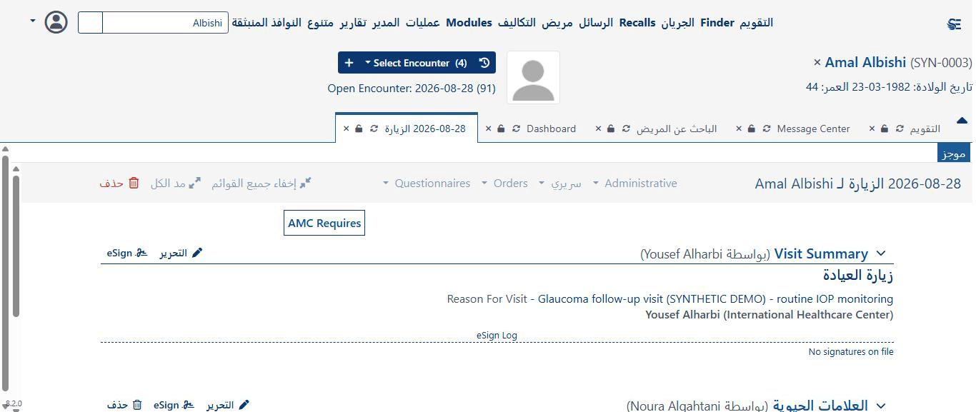 Encounter summary (RTL) — visit summary, vitals, e-signature log.